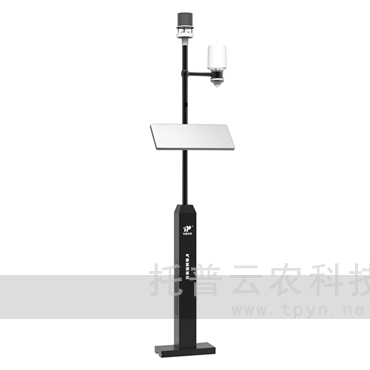 物聯(lián)網(wǎng)氣象環(huán)境監(jiān)測(cè)站